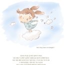 더올리브