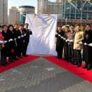 오류동역사 이미지