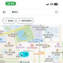 박서방안동찜닭