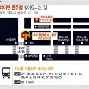 팀비뇨기과 네이버블로그