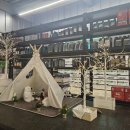 공임나라 이시아폴리스점 이미지