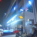 진(JIN)PC방 이미지