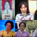 닮은사람들 이미지