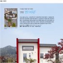 퀸스타운펜션 이미지