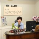 박진숙심리상담센터