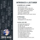 가온컴퓨터학원 이미지