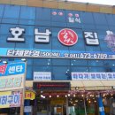 만리포주유소 이미지