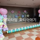 서농초등학교(병설) 이미지