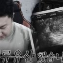 킹엔퀸 이미지