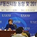 채미옥 이미지