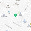 유건축산