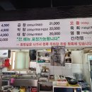 곱창끼리 이미지