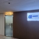 안성빌딩A동 이미지