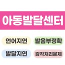 연세스탠다정형외과의원 | 서울시 서초구 오십견 전문 병원 List 추천 6곳