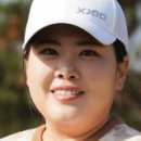 그냥 심심해서요. (42884) 박인비, 국제골프연맹 이사로 이미지