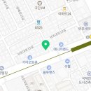 꽃과정원원예연구소학원 이미지