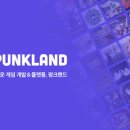 이미지랜드 이미지