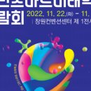 (주)엠씨미디어솔루션 이미지