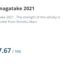 동부마트 이미지