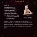 경기필하모닉<멘델스존 교향곡 4번> 이미지