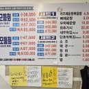 개금다락방 이미지