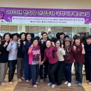 기공체조교실 이미지