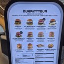 번패티번강릉 | 매장 안에 크리스마스 트리가 있는 곳, 강릉 수제버거 맛집, 번패티번 강릉DT