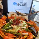 용신푸드
