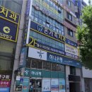 온가족치과의원 | 아기 구강검진 치과 &#39;온가족치과의원&#39;