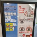 북면치과의원 이미지