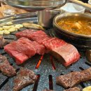 통큰소한마리 이미지