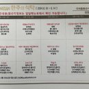 풍산빌딩 이미지