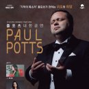 서부문예회관 이미지