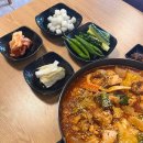 얼큰이찜닭 이미지