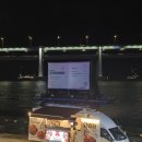 동네방네 | 부산국제영화제 영화 <퇴마록> 동네방네비프 GV 후기