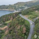 대풍바위 오토캠핑장 | [경상남도 통영시] 대풍바위 오토캠핑장