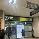 베스토아 이미지