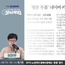 한경코리아 이미지