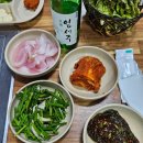 죽동장어숯불구이