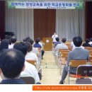 담양교육청 특강 이미지