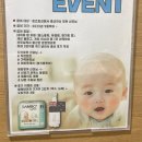출산후기/ 퀸즈파크여성병원 제왕후기😖