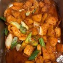 미미반찬 이미지