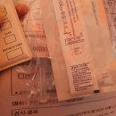 알파신경외과의원 | 보건소 신속항원검사 , 호흡기 내과(서면알파신경외과) 신속항원검사, 부산 진구 송상현광장 임시선별...