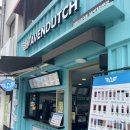 부산대 어벤더치커피 테이크아웃 가성비 카페추천 솔직후기 (+메뉴판)