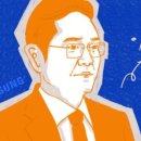 답하라부장 이미지