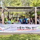 신나는나눔가게