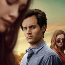 그루밍시즌 | [넷플추천] 너의 모든 것 시즌2 _ 왜 계속 보게 되는 걸까? (스포있음)