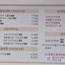 규비송