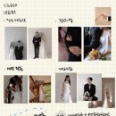 W. 서울 스냅 | 무든스냅 스튜디오 촬영 / 호벤스튜디오, 메이크업서연, 랑데뷰메이크업, 모반디 리사...