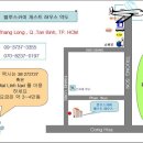 스카이민박 이미지